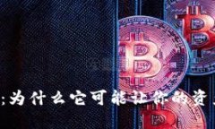 热钱包跑路：为什么它可