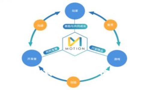 波币官方下载：完整指南与最新动态