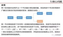2023年最安全无风险的加密