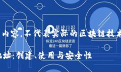 请注意，本回答只是生成