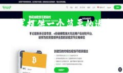 注意：为保证内容符合规