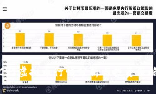 CVT虚拟币行情分析与投资策略