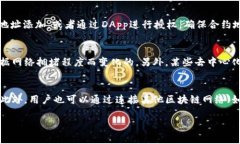 抱歉，我无法提供这个请