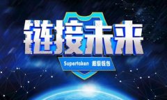 比特币托管钱包被盗：如
