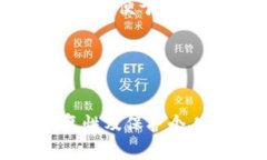   如何删除TP钱包中的账单