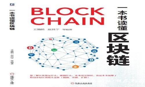 如何解决Tokenim无法提取的问题：详尽指南