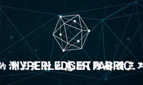 TP数字钱包中的滑点是什么意思？理解滑点对交易的重要性