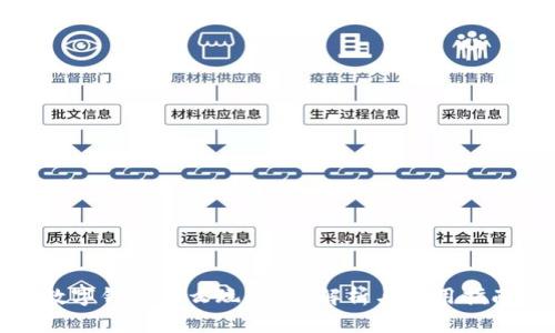 数字钱包怎么玩？全面解析与使用指南