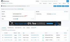 TokenIM 2.0 钱包手续费详解