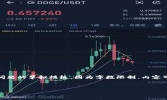 注意：以下是对、关键词