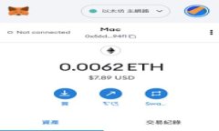 USDT钱包备份指南：如何将