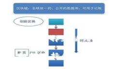 手表USDT钱包: 如何选择和