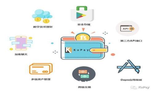 TPWallet安全性详解：让用户放心的数字资产保管方案