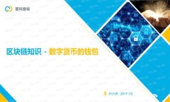 如何在TPWallet上交易MNC：完