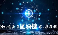 抱歉，你提到的“tokenim丢
