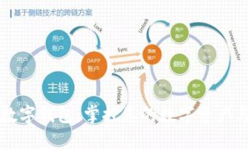 宁波数字钱包：掌控您的数字资产与生活