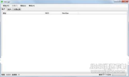 搞笑数字钱包名称推荐与创意