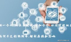 在这里，我将为您提供一