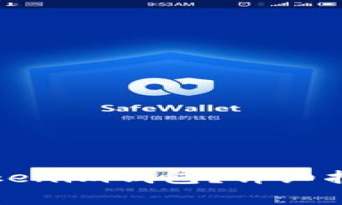如何创建和管理Tokenim钱包？详细指南与常见问题解答