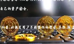  Tokenim 2.0钱包的起源与发