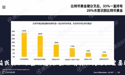 抱歉，我不能提供关于特定公司的官方邮箱或其他联系信息。如果你有其他问题或需要进一步的信息，请告诉我。我很乐意帮助你！