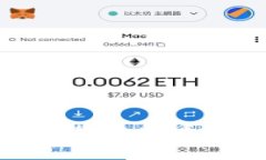 选择最佳电脑进行比特币钱包管理的指南