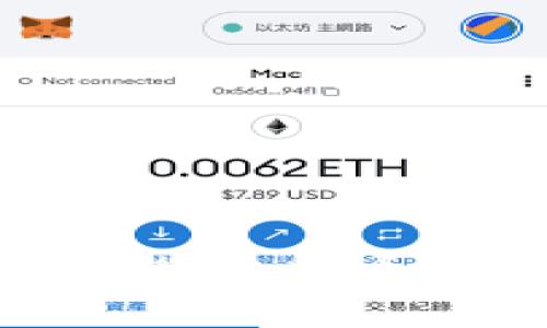选择最佳电脑进行比特币钱包管理的指南