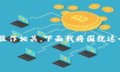根据您提供的信息，看起
