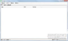 如何防止Tokenim比特币被盗