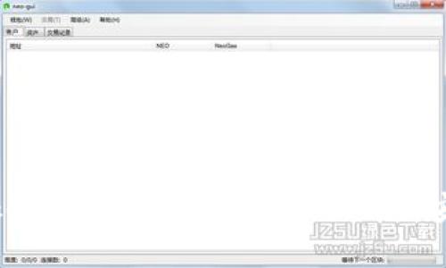 如何防止Tokenim比特币被盗？全面解析安全防护措施