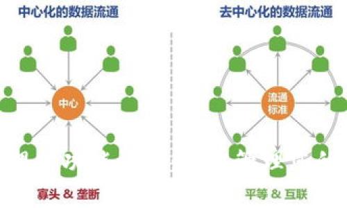 Tokenim理财功能详解：轻松管理您的数字资产