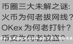 ### 区块链技术推动韩国数