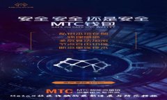 MetaX社区诈骗的最新进展与