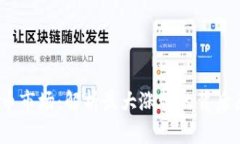 2023年加密货币市场：解析