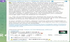 如何通过火币钱包将USDT（