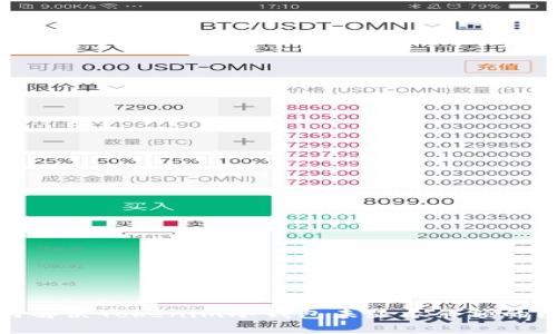 如何解决Tokenim冷钱包未显示余额的问题
