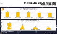 如何在TP Wallet中安全快捷