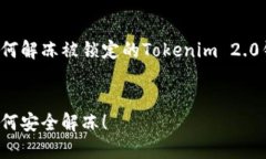 在这篇文章中，我们将深