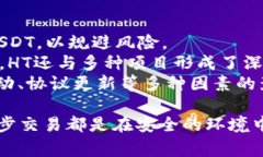   如何在小狐狸钱包中将