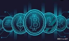 以太坊钱包中文版解析：新手必看指南