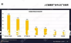 如何完善数字钱包资料：