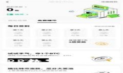 全面解析建行熊猫APP数字钱包：功能、优势与使