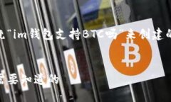 为了更好地为您提供内容