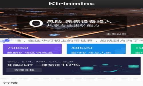 2023年最推荐的虚拟产品销售平台：如何选择最佳渠道进行销售