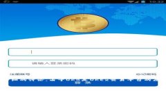 关于＂tokenim是否支持OKB＂的问题，我们可以进行