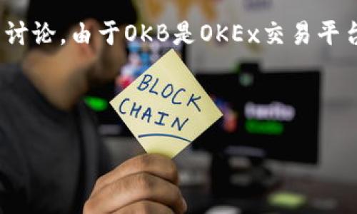 关于