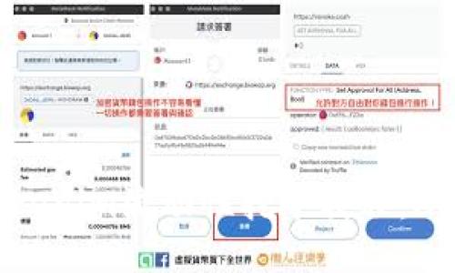 轻松上手Tokenim流动性挖矿教程：从入门到精通