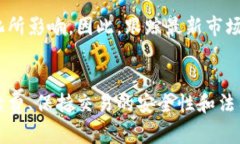 USDT钱包变现的完整指南：