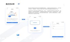 离线数字货币硬钱包：安全存储数字资产的最佳
