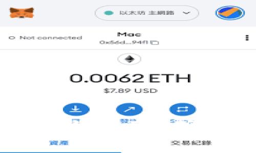 数字货币钱包备份指南：确保您的资产安全